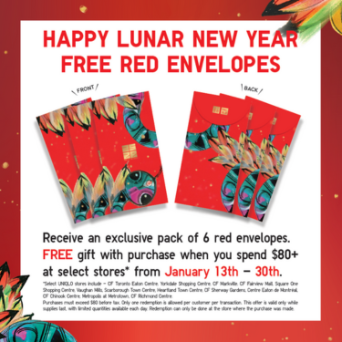 Uniqlo – Lunar New Year red envelopes icon