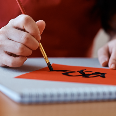 met_54498_lny_crafts_375x375 a hand painting Chinese calligraphy