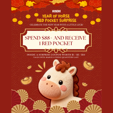Chinese New Year Red Pocket Event icon