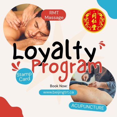 Acupuncture & RMT Massage Loyalty Program – Collect 6 Visits, Get a $10 Voucher icon