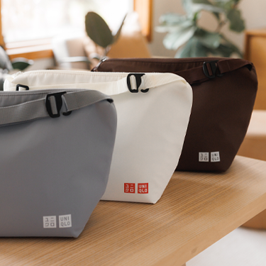 UNIQLO’s Thank You Festival is back! RECEIVE A LIMITED-EDITION INSULATED LUNCH BAG WHEN YOU SPEND $99 OR MORE BEFORE TAX. LIMITED TIME ONLY! icon